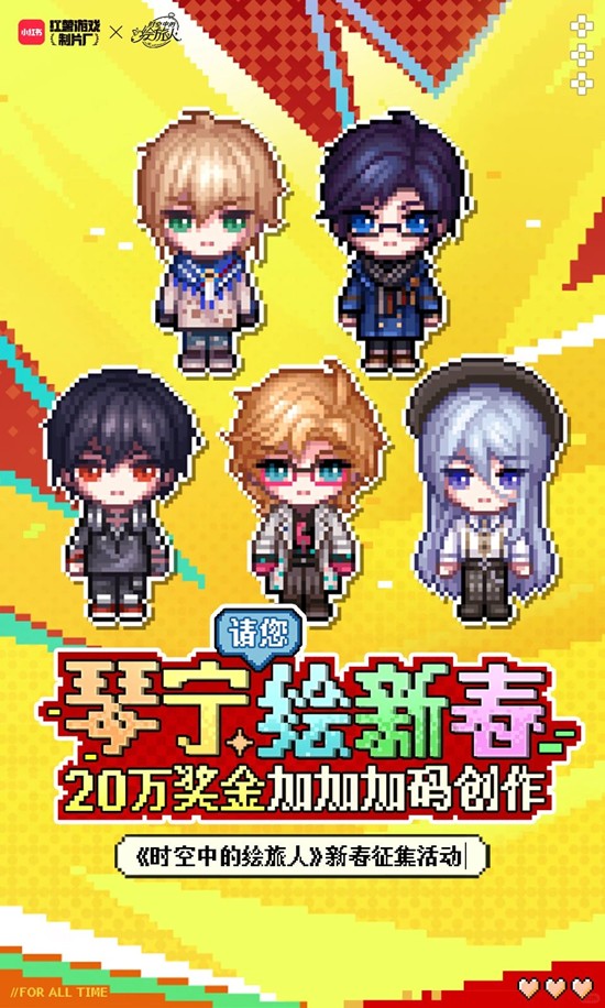 ʱ���еĻ�����&times;С����