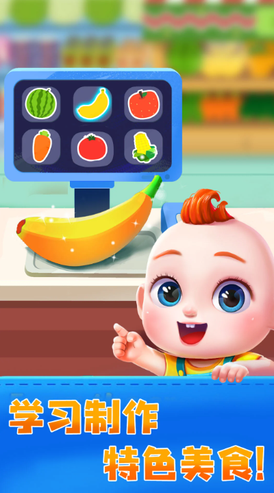 ��ͯ����С��Ϸ���ļ���