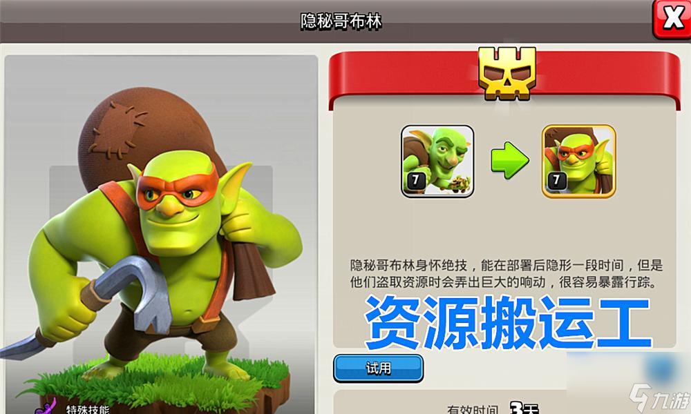 ��ڤ�����ͻ�淨ָ����ʲô