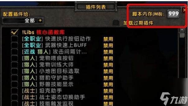 ��ħ����������������������ԡ� �˽��������������Դ����Ҫ��