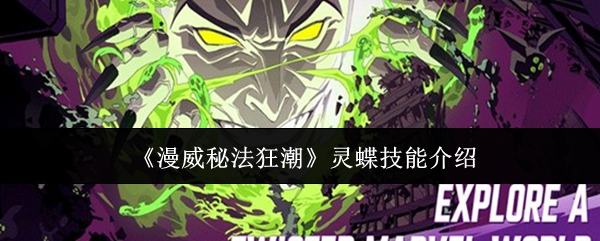 �����ط������������ʲô  �����ط���������ܽ���