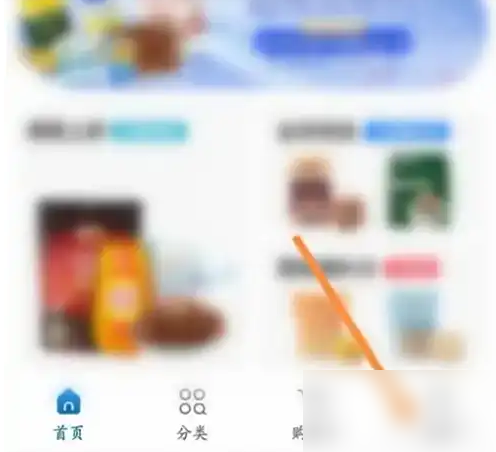 �����app��ͣ������ô�� �����APP�󿨷���