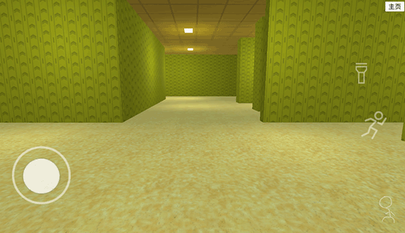 ��ѵĺ�����Ϸ���а�