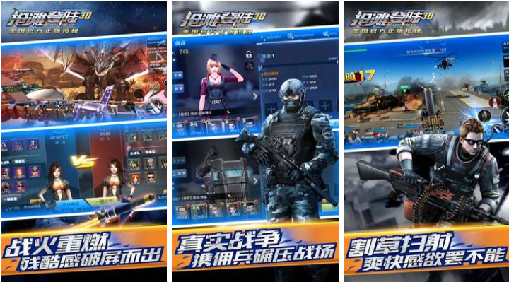 ����ļ��������Ϸ����Щ