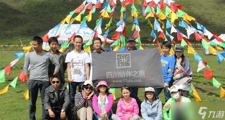 �ʺ絺��������ôȥ ���е�·����ʲô