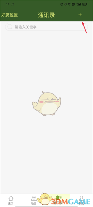 ��ս����ͼ�����Ӻ��ѷ���