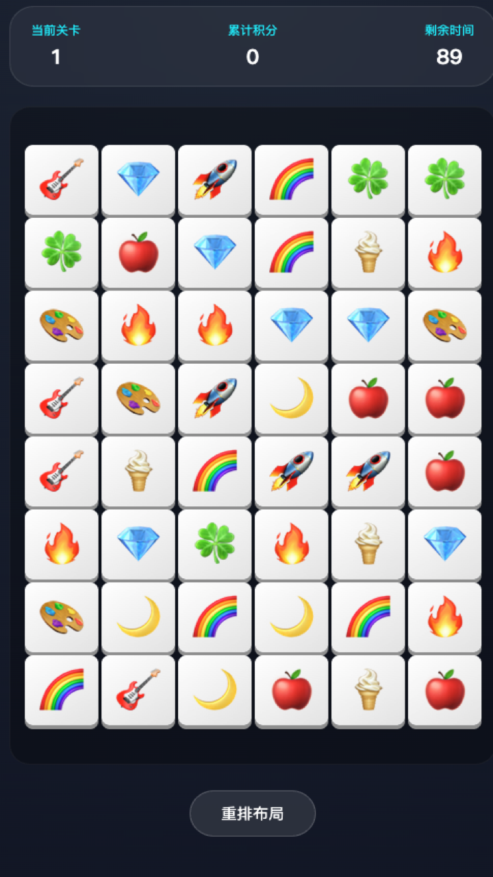 �ǽ�֮��ʲôʱ��� ��������ʱ��Ԥ��