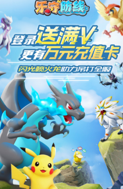 ��������汦�����������Ƽ�