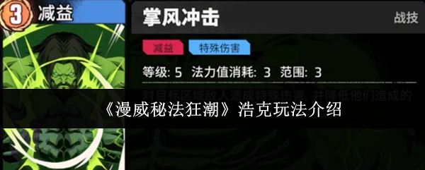 �����ط��񳱺ƿ���ô��  �����ط��񳱺ƿ��淨����