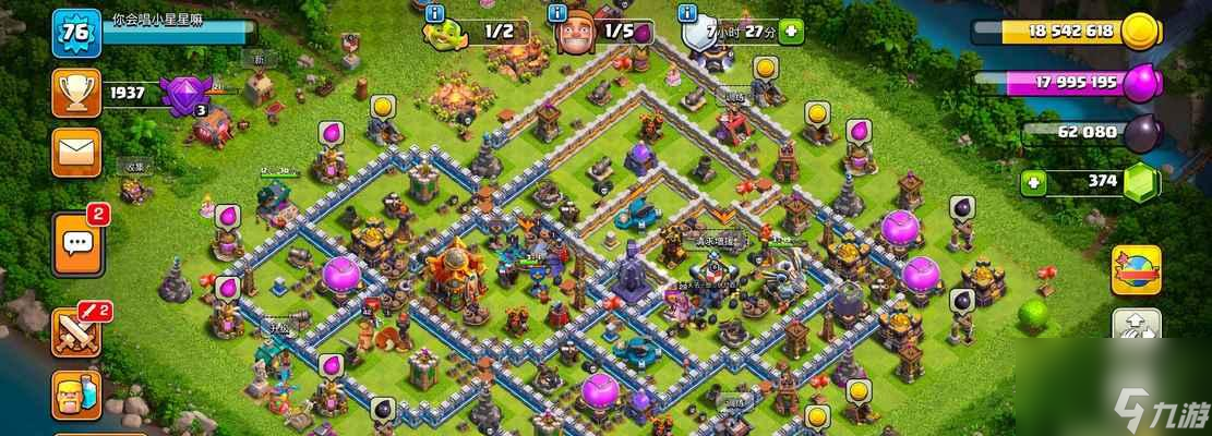 �����ͻ�����ս��������ʲô