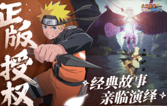 ���ŵĻ�Ӱ���紫��Ϸ����