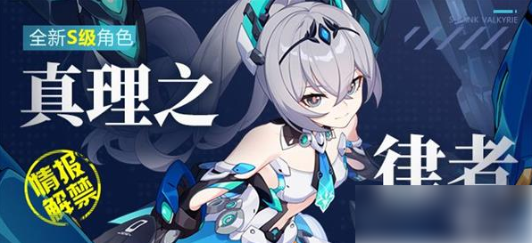 ����3��γ鵽�½�ɫ����֮���� ����3����֮���߻�÷���