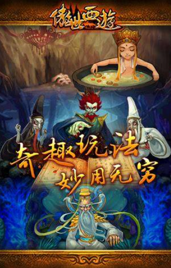 ��Ѷ���������Ϸ���ؽ���2026