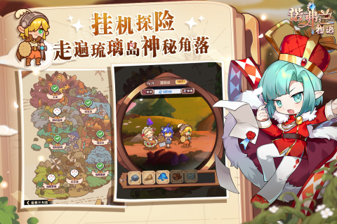 2026��Ȥ�Ķ���Ԫ������Ϸ�ϼ�