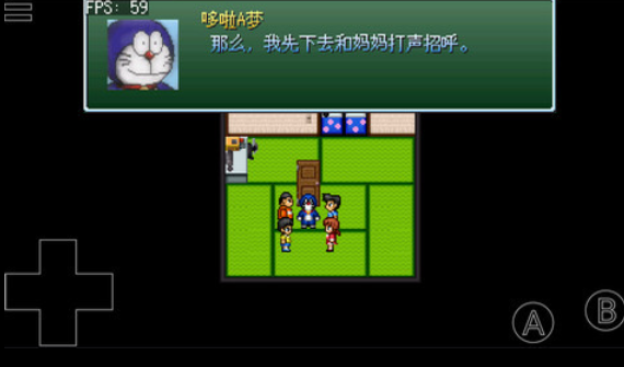 �����ϸߵĴ���ͬ����Ϸǰ����