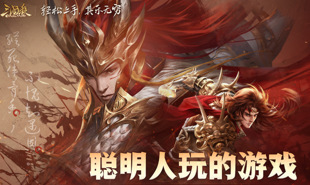 �����2018��ͨ�������а�