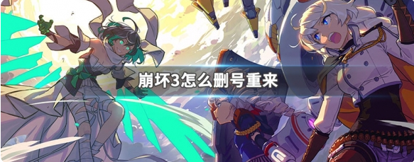 ���������ɾ���ؿ� ����3ɾ����������