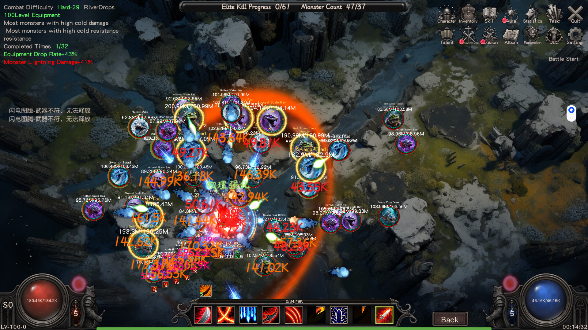 ���Ŵ�½ʲôʱ��� ��������ʱ��Ԥ��