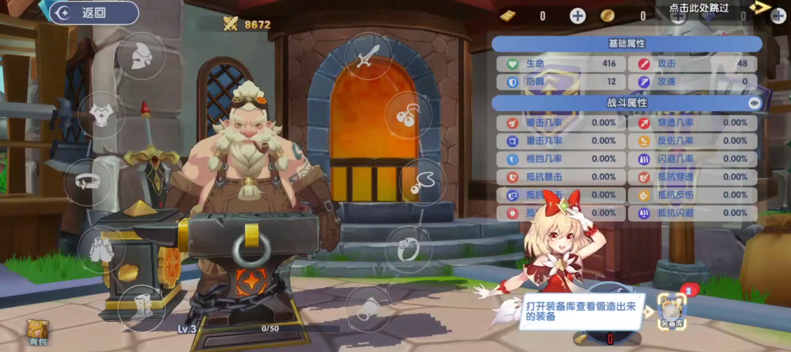 ��֮��������������û����