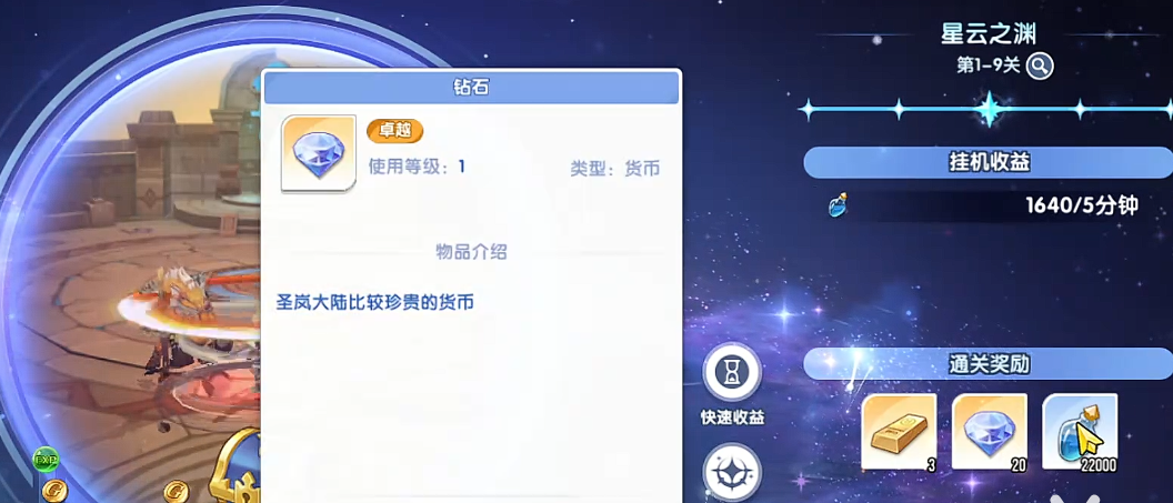 ��֮�����������