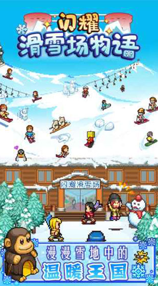 ������Ϸ����ָ��