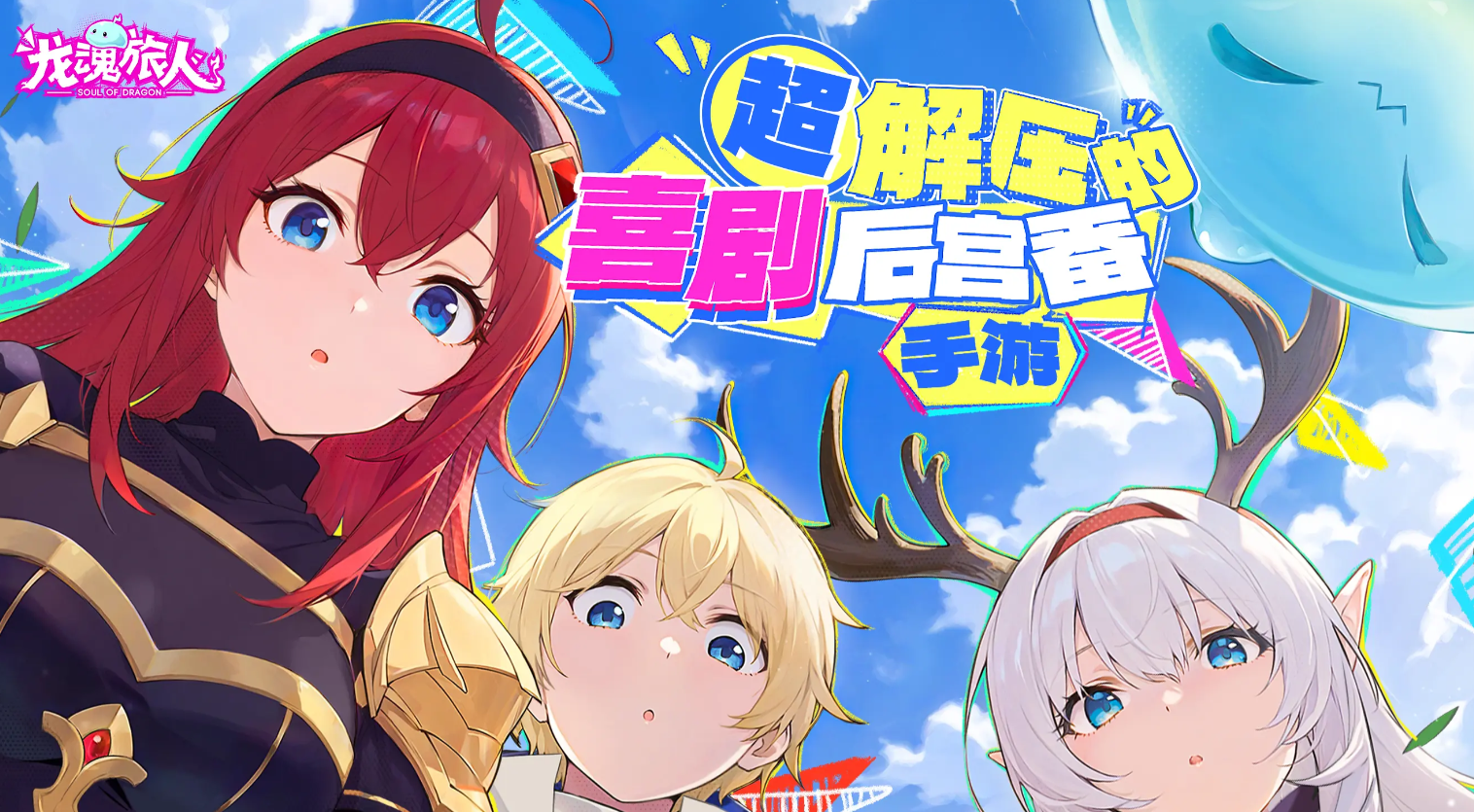 ���������ˡ���èŮ��򷨹���