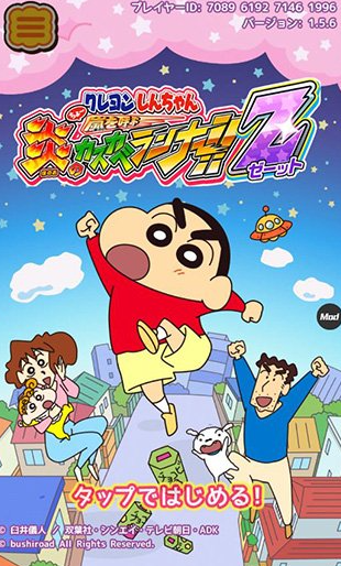 ����С���ܿ���Ϸ�Ƽ�