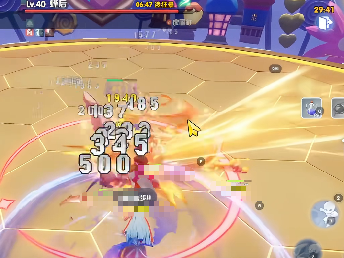 RO�ɾ���˵����֮�÷��򷨽̳�