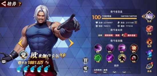 ȫ���Ǿ�����ǿ��ɫ����Щ