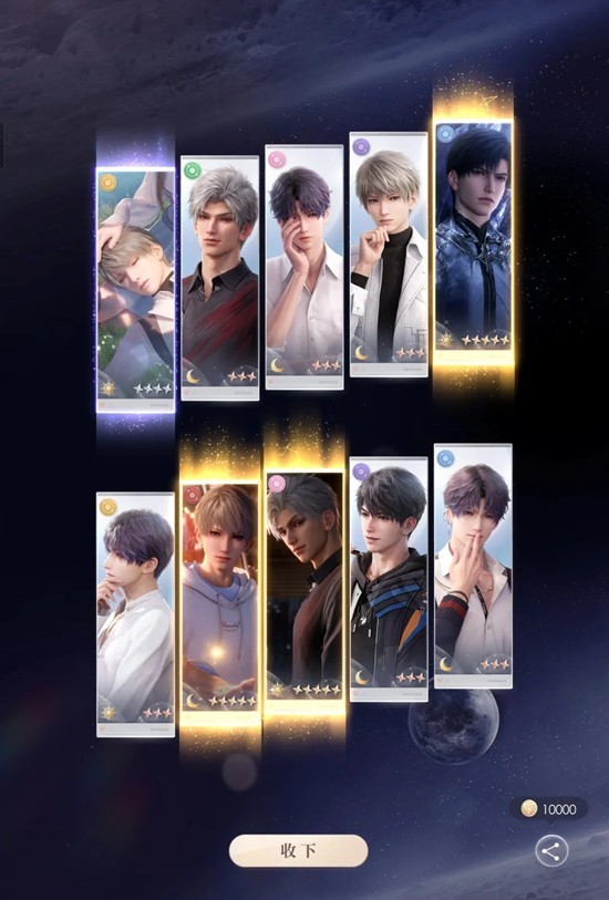 ������ճ鿨��Դ��ô��