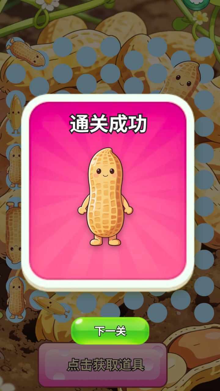 ���������ϼ�ʲôʱ��� ��������ʱ��Ԥ��