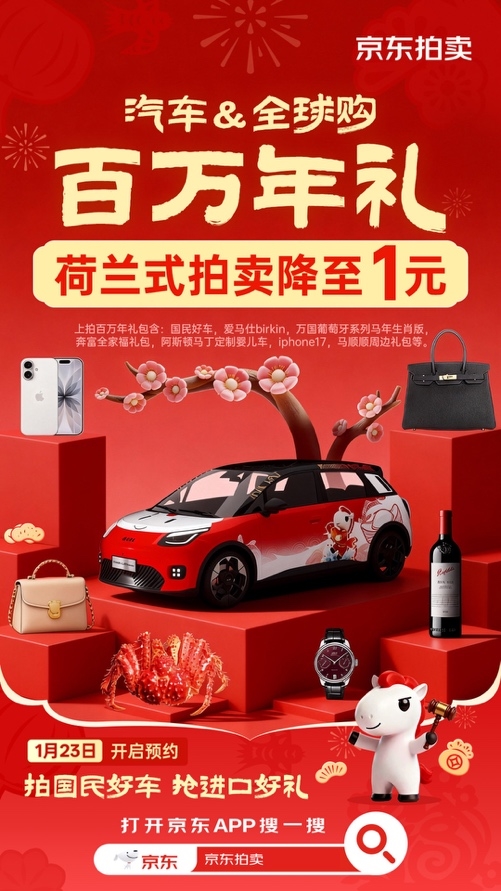 �Ĺ���ó� �����ں��񣡾����������Ͼ���ȫ���Ƴ���������������