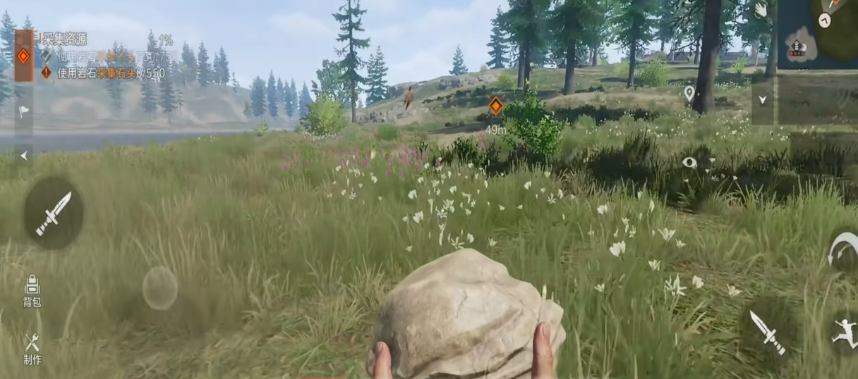 ʧ�ؽ����ֻ�������ʱ��