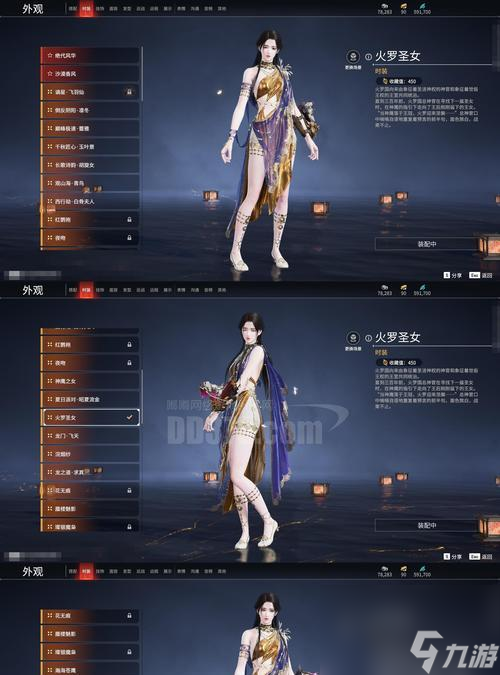 ����Ƥ������ս����ô��ȡ ��ս����Ƥ���Ļ�ȡ������ʲô