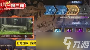 �������Թ�2025���¶һ�����ʲô