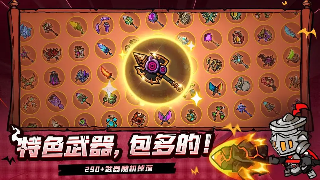 ʧ��Ǳ�2���������淨�̳�