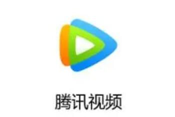 ��Ѷ��Ƶֻ��˭��Ƭ����ôŪ