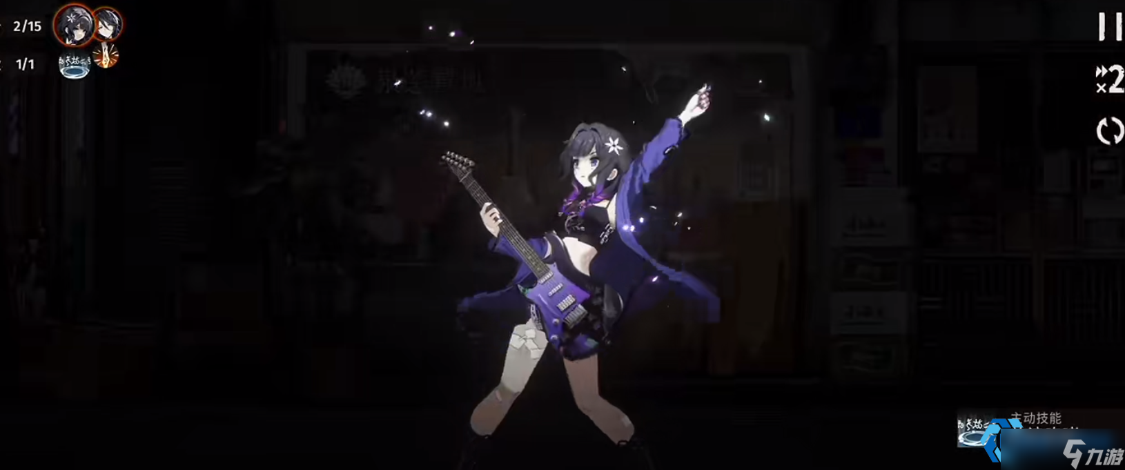 ��ɳ��ս�ֲ� �ƿ�˫�δ������֧���ɵĺ�������