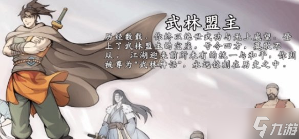 ��Ϣ���ս�ԡ����������ɷ���