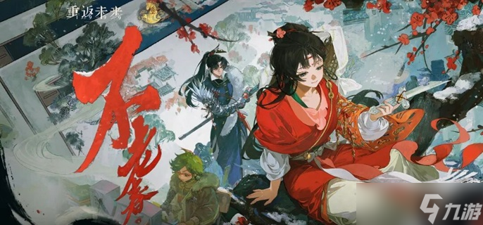 �ط�δ��1999����������ô��-���������ڷ��Ƽ�