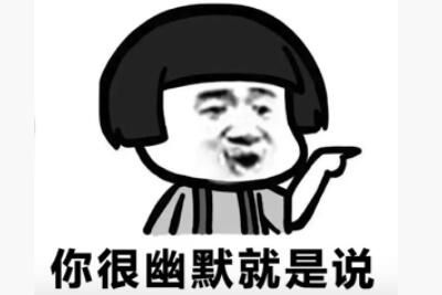 �۾���˵ʲô���繣