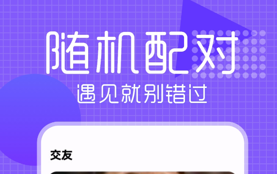 ���õ���Ƶ���������Ƽ�