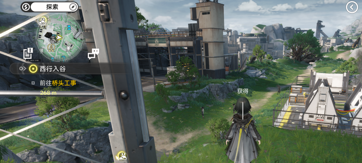 ���շ�����ĩ�ػ������ʻ�ȡ�̳�