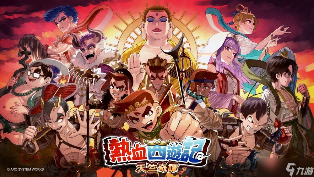 �ǿ�ϵͳ������Ѫ���μ� ������̷2026���½��ƽ̨