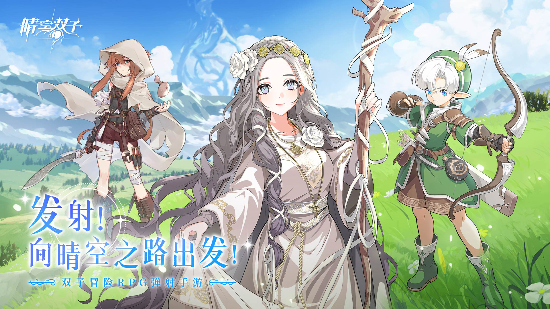 ���˫����֮ħŮ��ȡ�̳�