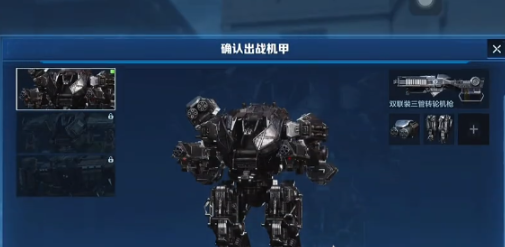 ��սδ�������淨���