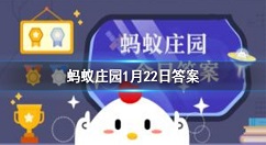 ɳ����⨺����ĸ�άc�ࣿ����ׯ԰1��22�մ�