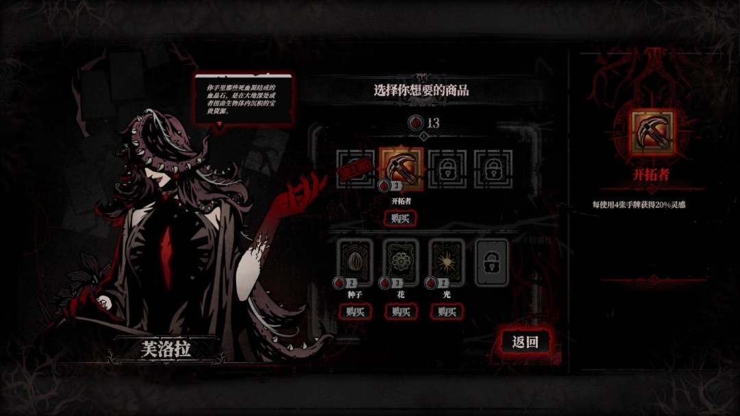 �����ڰ�������Ϸ������֮����� �ۼ�58Ԫ