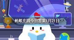 �����г�����·ʱ�����Ӱ�������ͨ��Ӧ�� ����ׯ԰���մ�1��21��