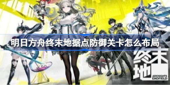 ���շ�����ĩ�ؾݵ�����ؿ���ô����